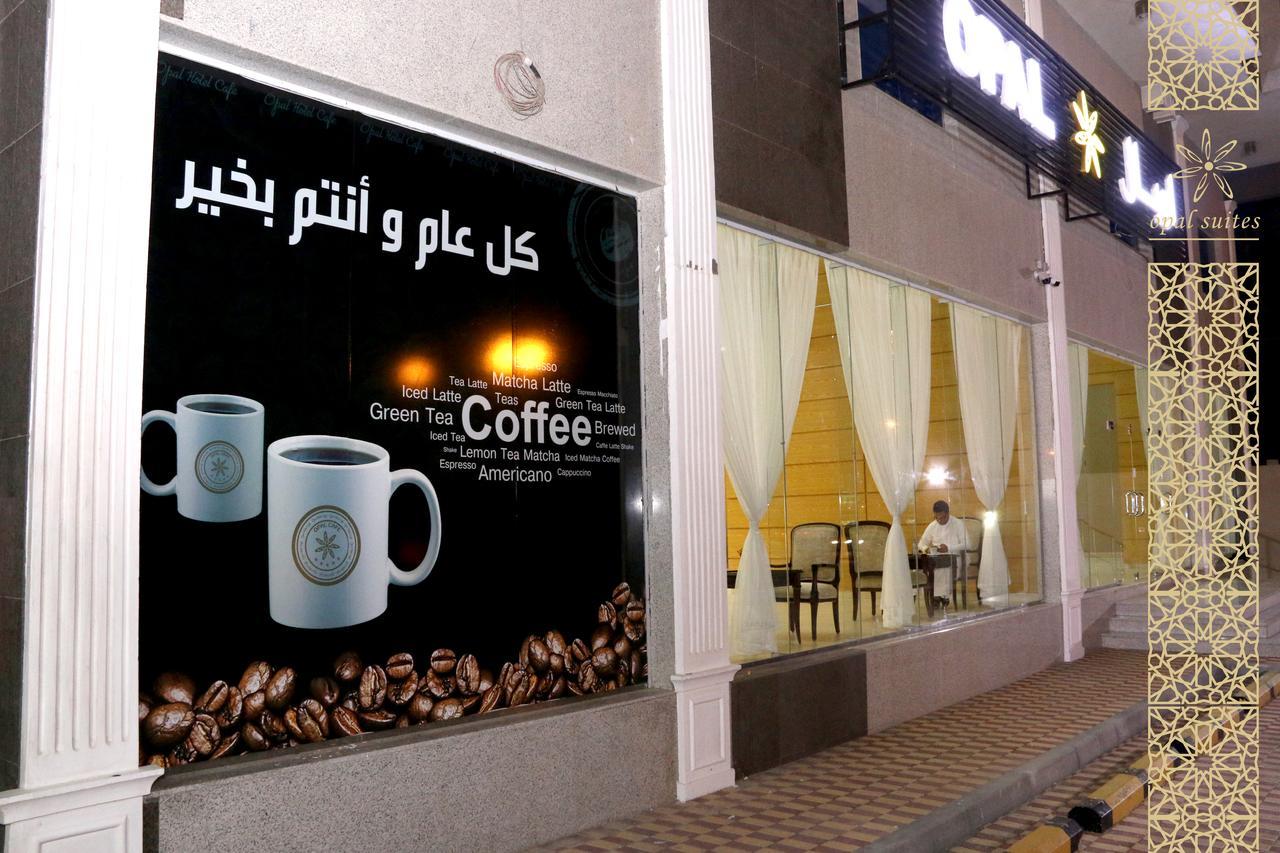 Opal Hotel Al Khobar Exterior foto